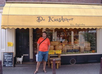 Kasskammer