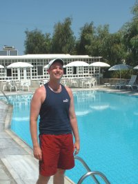 G Pool