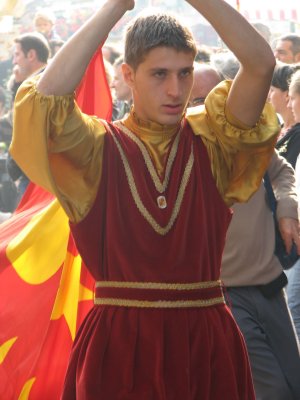 w Alba